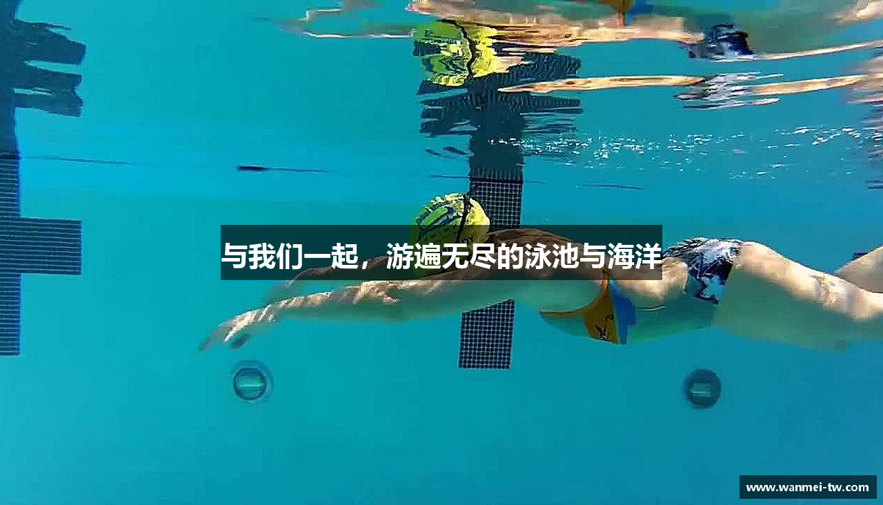 完美体育官方网站